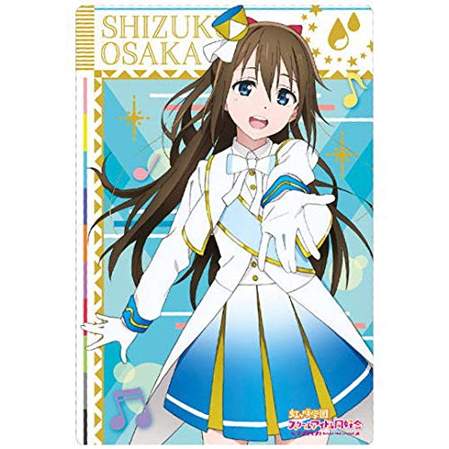 Amazon.co.jp: ラブライブ！虹ヶ咲学園スクールアイドル同好会