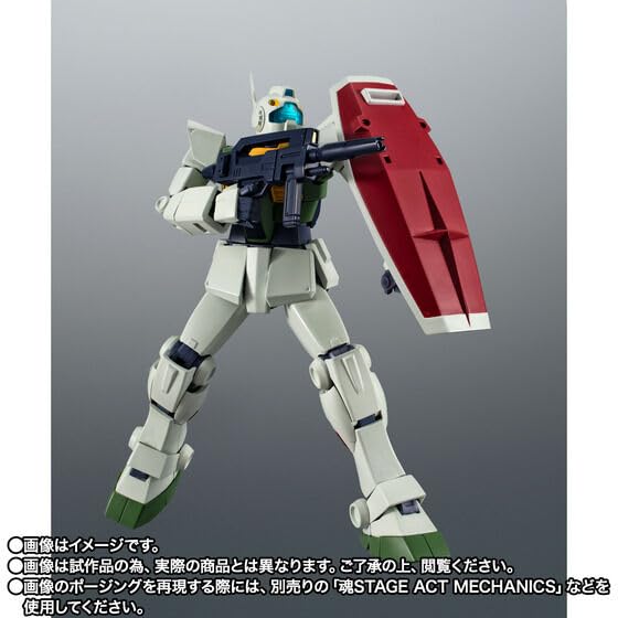 Amazon | ROBOT魂 ＜SIDE MS＞ RGM-79R ジムII（エゥーゴ仕様） ver