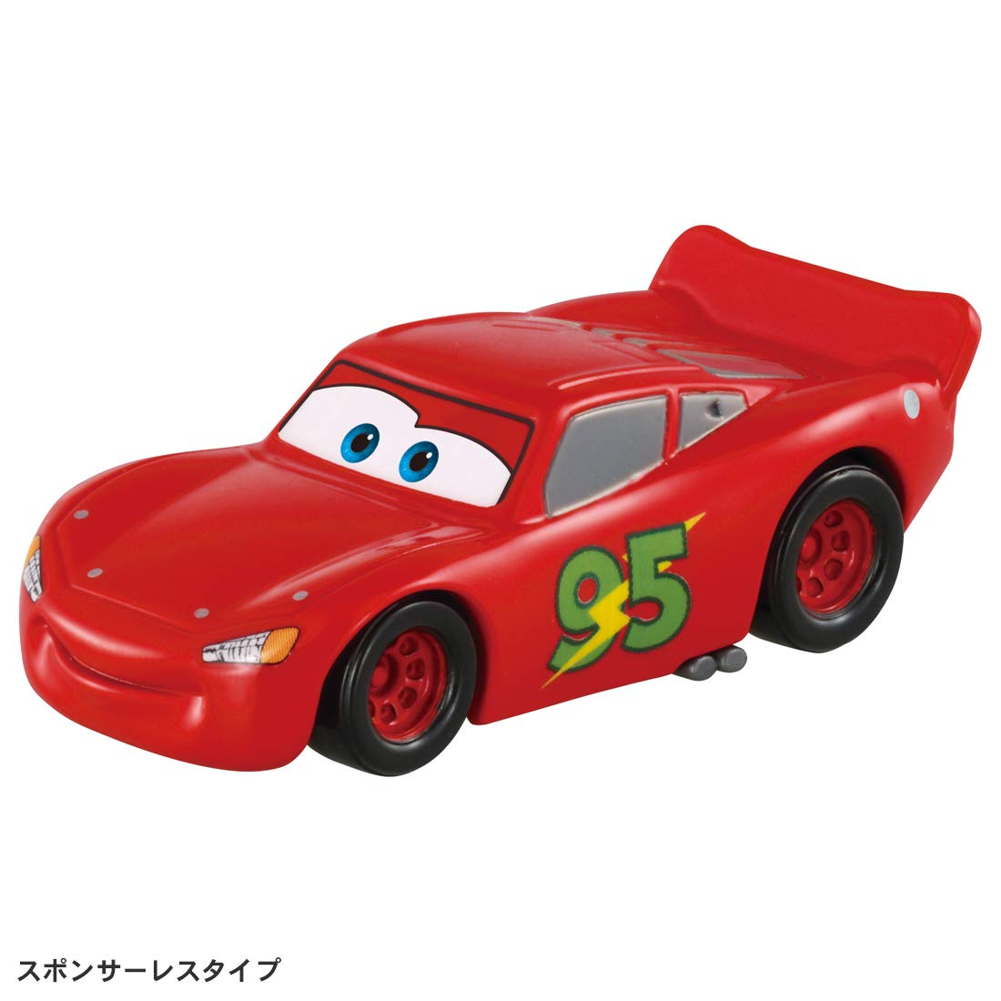 Amazon | トミカ カーズ トミカ ライトニング・マックィーンデイ