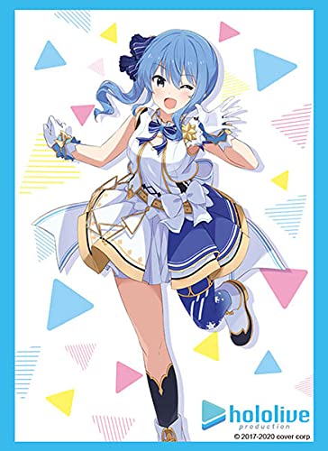 Amazon | ブシロードスリーブコレクション ハイグレード Vol.2912 ホロ