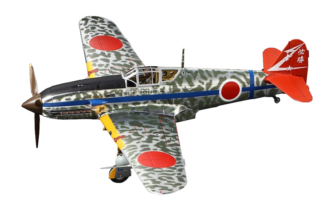 Amazon | タミヤ(TAMIYA) 1/48 スケール特別企画商品 川崎 三式戦闘機