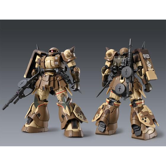 Amazon | HG 1/144 高機動型ザク 地上用 (サンホ機) | プラモデル 通販