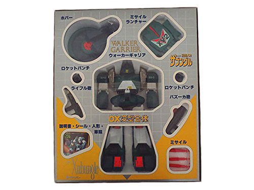 Amazon.co.jp: クローバー 戦闘メカ ザブングル DX デラックス 変型