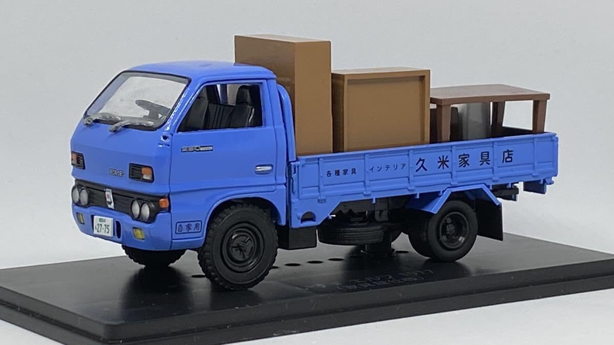 Amazon | 懐かしの商用車コレクション 改造 1/43 Vol.51 いすゞ エルフ