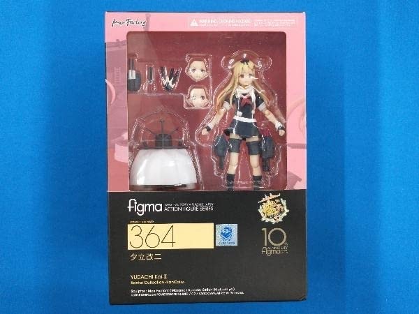 Amazon.co.jp: フィギュア figma 364 艦隊これくしょん~艦これ~ 夕立改