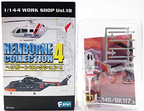 U46】 F-toys ヘリボーンコレクション4 プラモデル 模型 ヘリボーン
