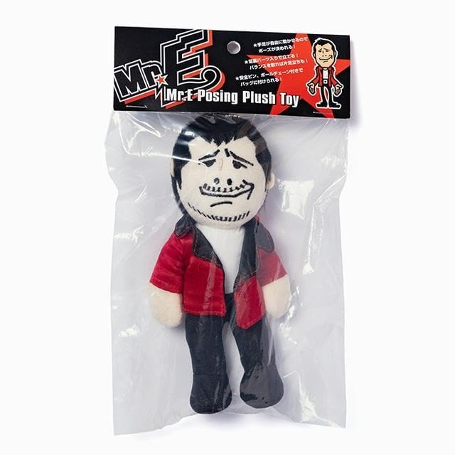 Amazon.co.jp: ☆ 矢沢永吉 Mr.Eポージングぬいぐるみ : おもちゃ