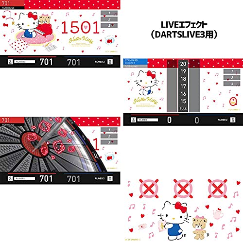 Amazon.co.jp: DARTS LIVE CARD サンリオキャラクターズ ハローキティ
