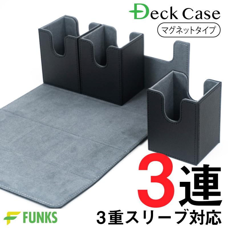 Amazon.co.jp: FUNKS デッキケース 3個 マグネット 3重スリーブ 3つ 3