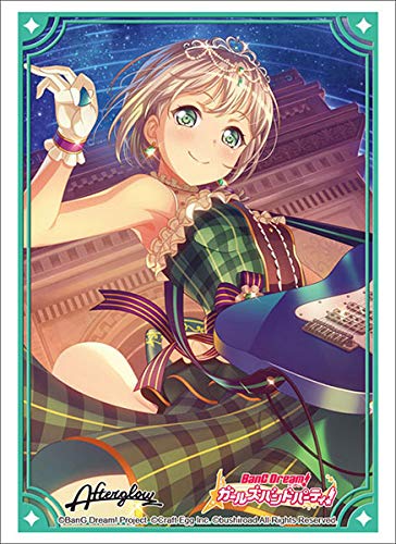 Amazon.co.jp: ブシロードスリーブコレクション ハイグレード Vol.2498