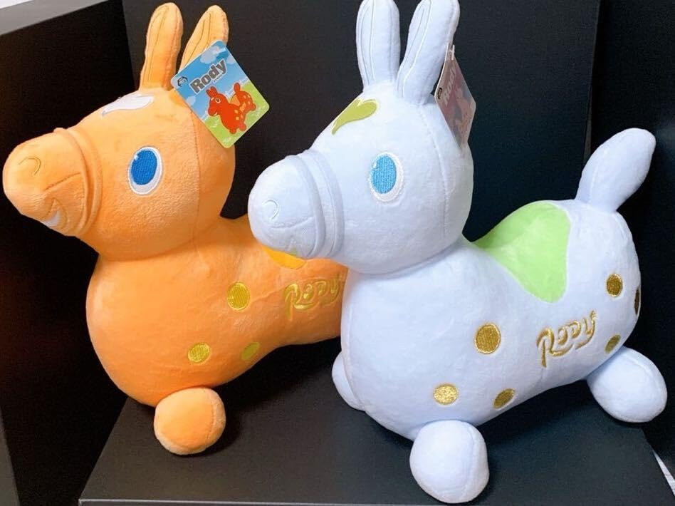 Amazon.co.jp: 431 ロディ Rody SLサイズ ぬいぐるみ 2点 パステル