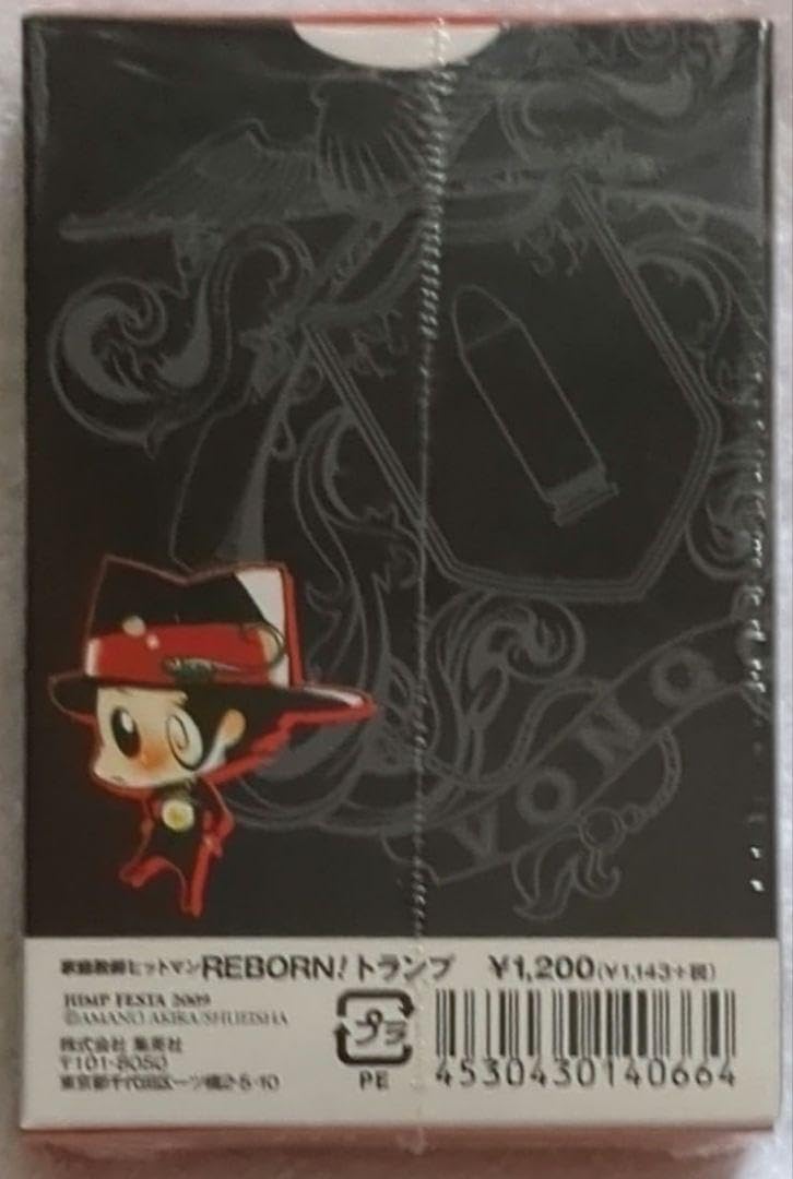 Amazon.co.jp: Katekyo Hitman Reborn! Playing Cards : Toys & Games