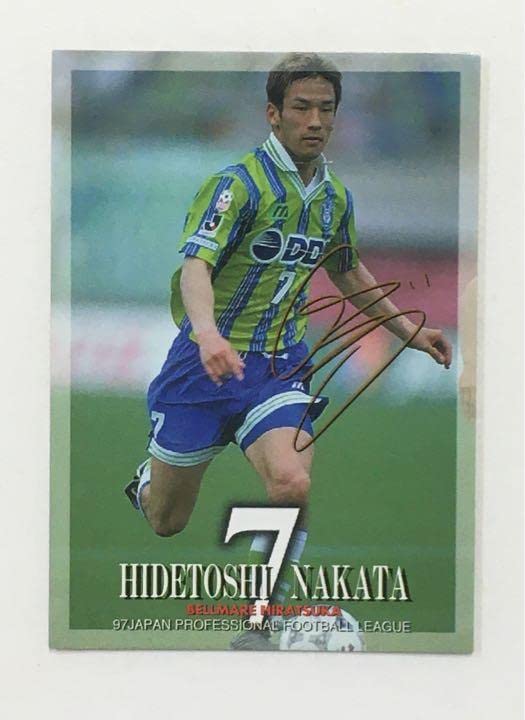 中田英寿 エラーカード 中田英寿 エラーカード 中田英寿 エラーカード