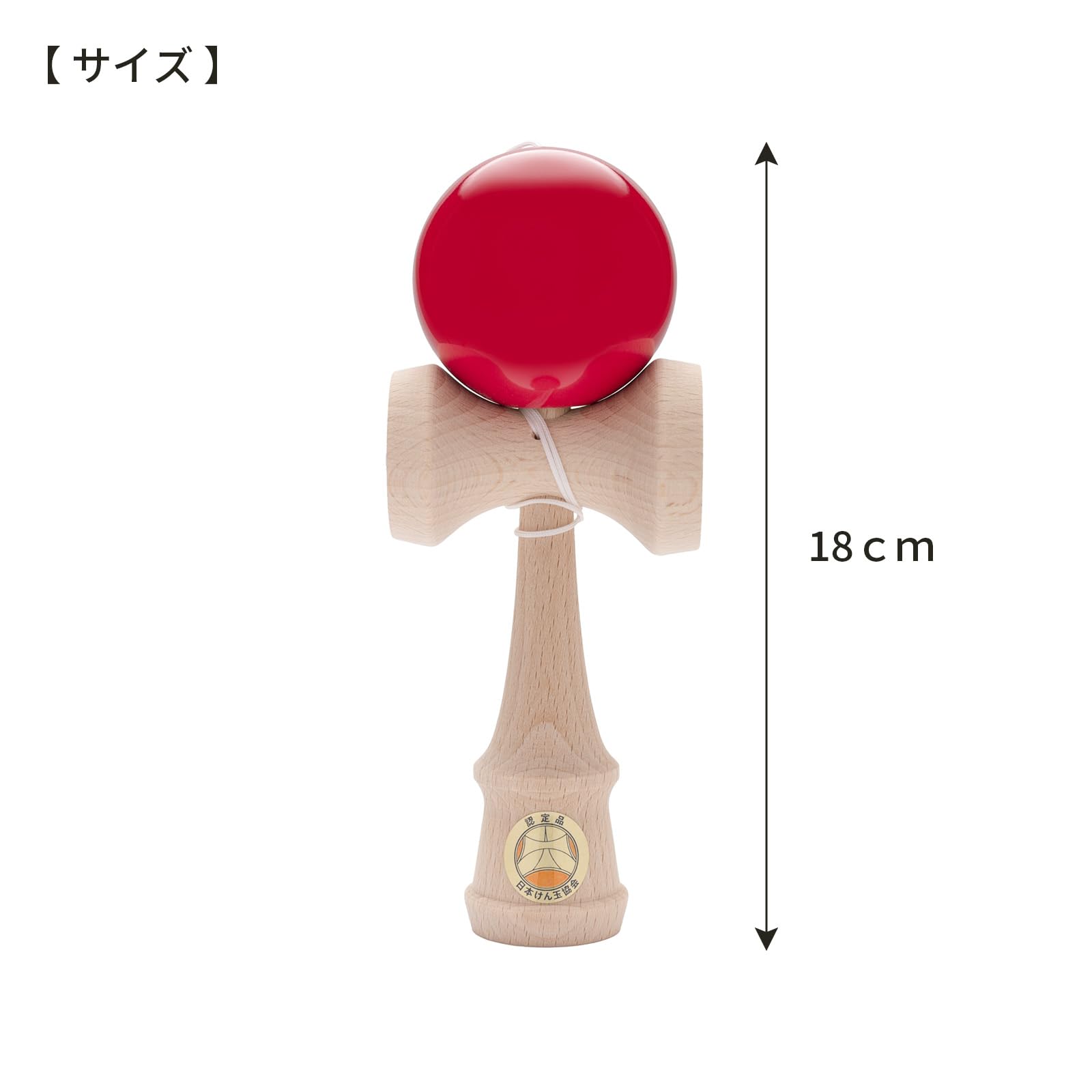 Amazon | 山形工房(Yamagata Koubou) けん玉 競技用けん玉 大空 日本