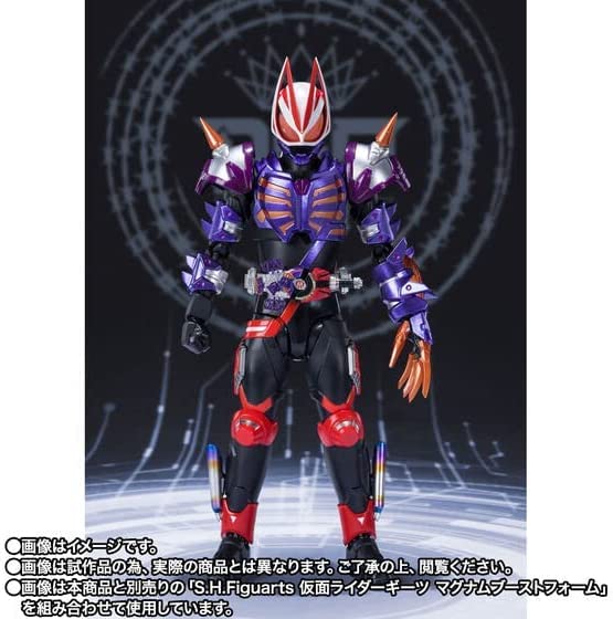 Amazon.co.jp: TAMASHII NATIONS BANDAI SPIRITS(バンダイ スピリッツ