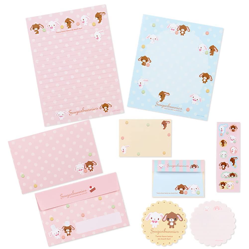 Amazon.co.jp: サンリオ(SANRIO) サンリオ レターセット シュガー