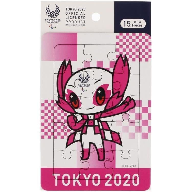 Amazon | 東京 2020 オリンピック パラリンピック パズル 6点セット 3