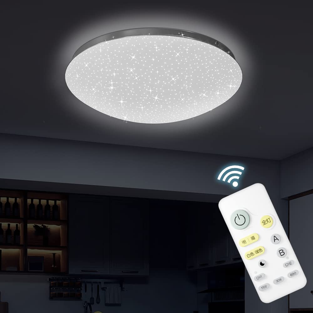 Amazon.co.jp : C-J-W LEDシーリングライト 8畳 リモコン付 無段階連続