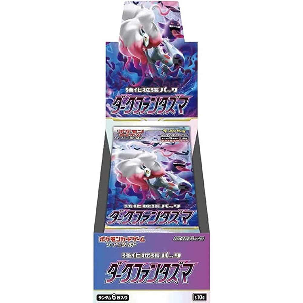 Amazon.co.jp: ポケモンカードゲーム ソード＆シールド 強化拡張パック