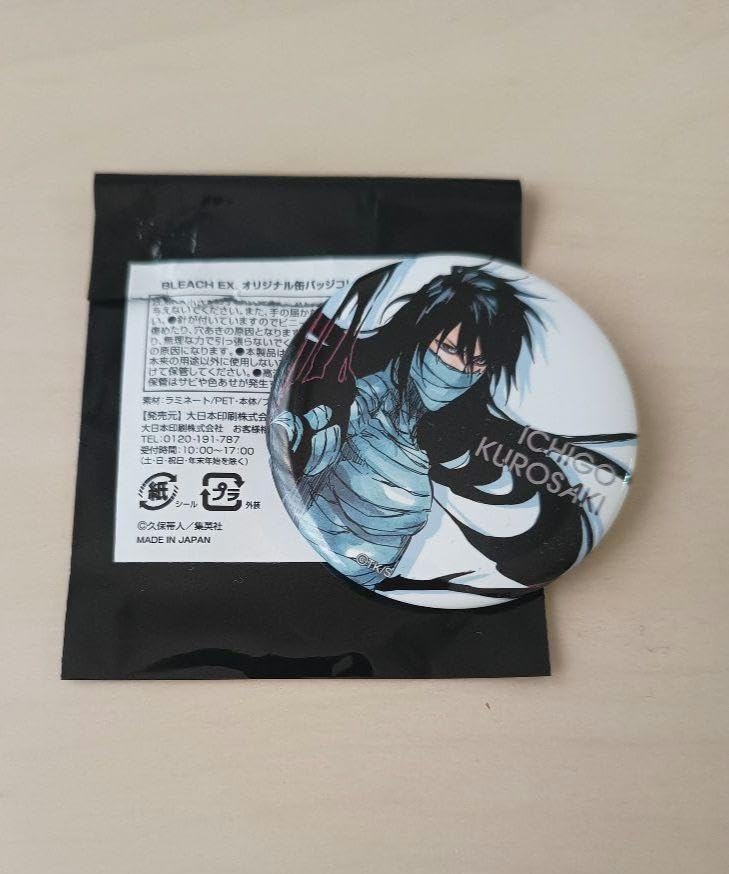 Amazon.co.jp: BLEACH 原画展 缶バッジ コレクション 黒崎一護 : おもちゃ