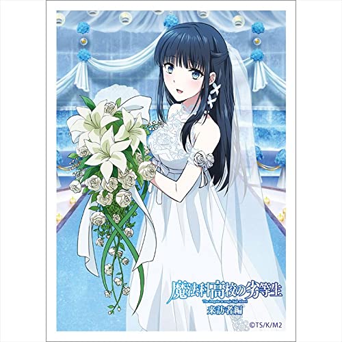 Amazon | [魔法科高校の劣等生 来訪者編]スリーブ(司波深雪