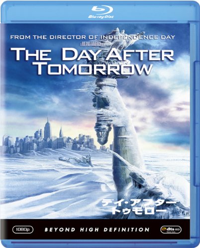 Amazon.co.jp: デイ・アフター・トゥモロー [Blu-ray] : デニス