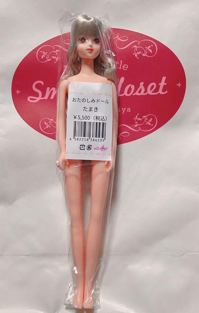 Amazon | リカちゃんキャッスル たまき おたのしみドール お楽しみ