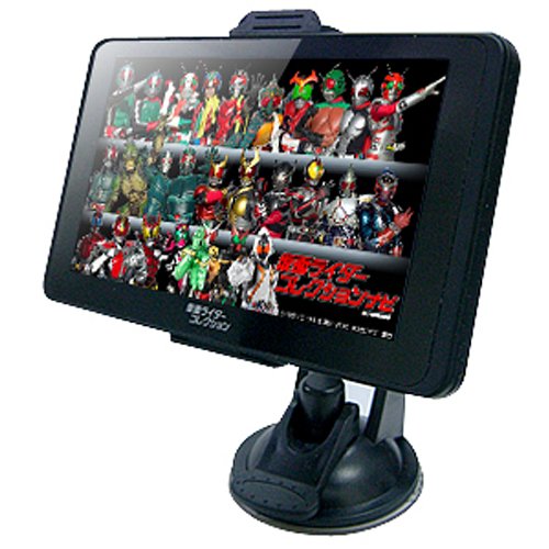Amazon.co.jp: RWC 仮面ライダーコレクション 5インチ ワンセグテレビ