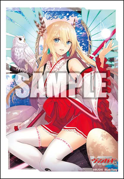 Amazon | ブシロードスリーブコレクション ミニ Vol.615 カード