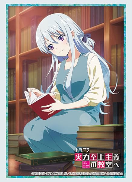 Amazon | ブシロード スリーブコレクション ハイグレード Vol.4207