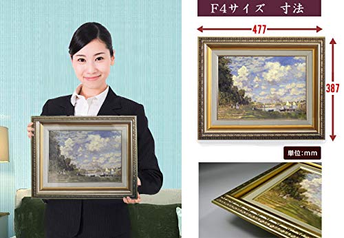 Amazon.co.jp: モディリアーニ おさげ髪の少女 F4 油絵直筆仕上げ 477