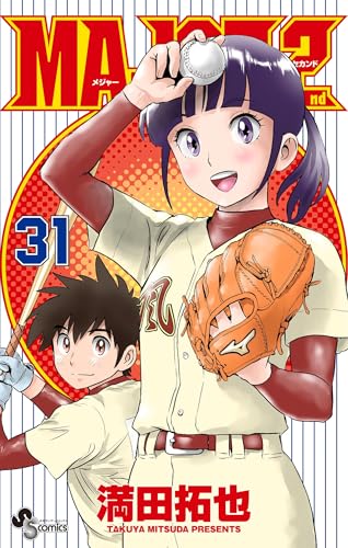 51P+ImJ4O6L.jpg
