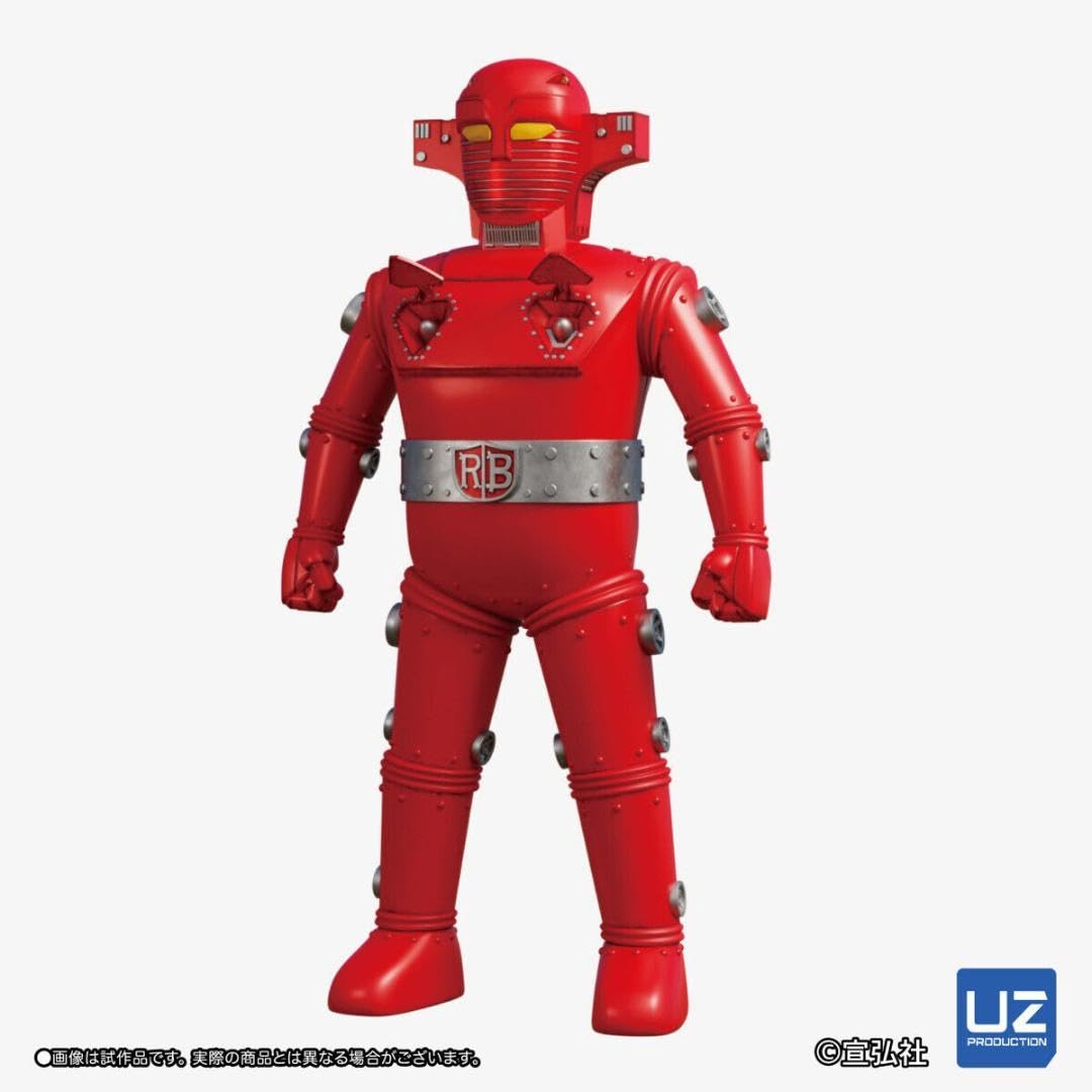 Amazon.co.jp: スーパーロボット レッドバロン 60cm ジャンボ