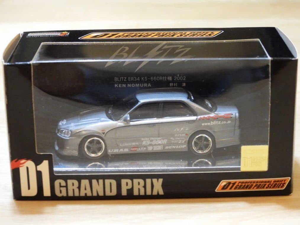 Amazon | ホットワークス 1/64 D1グランプリ 2002年 BLITZ ニッサン