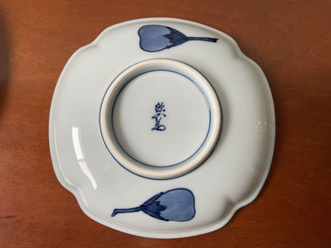 Amazon.co.jp: 有田焼 源右衛門窯 染付茄子絵 銘々皿 5枚組 : おもちゃ