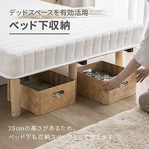 Amazon｜モダンデコ 脚付きマットレス ベッド 【保証1年間】 一体型
