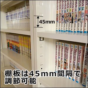 Amazon｜簡単組立！クールラック（大）（15kg/段）（高さ180cm）（BK