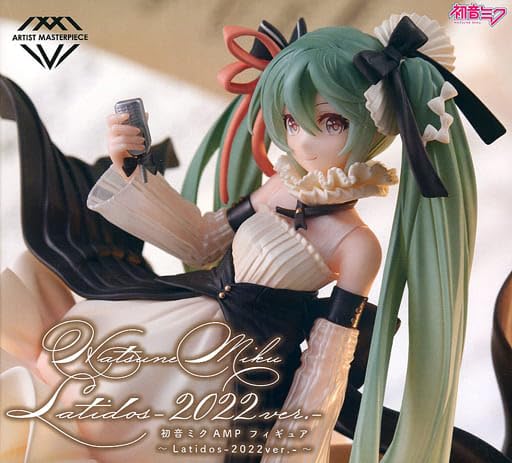 Amazon.co.jp: AMP artist master piece 初音 ミク latidos 2022ver