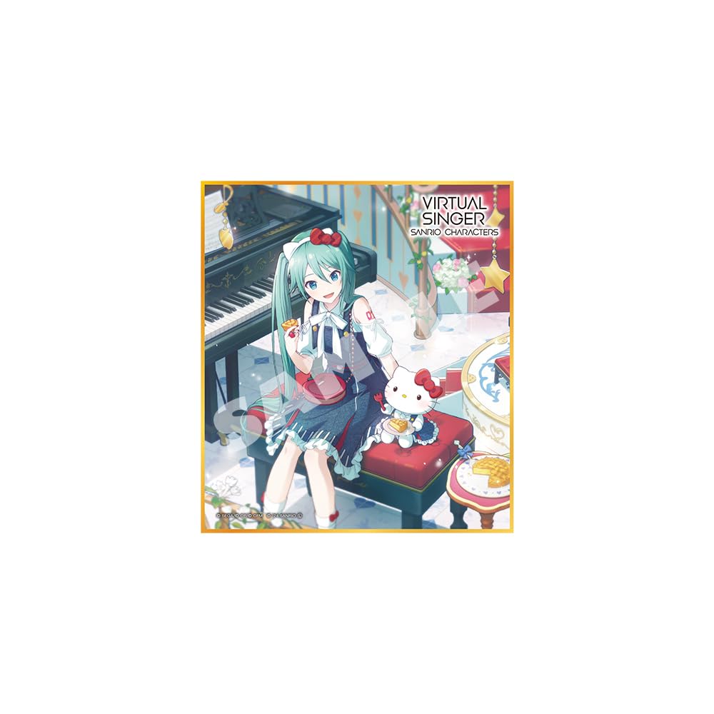 Amazon.co.jp: プロジェクトセカイ カラフルステージ！ feat. 初音ミク