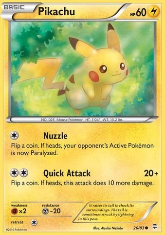 Amazon.co.jp: ポケモン ピカチュウ (26/83) ジェネレーション : おもちゃ
