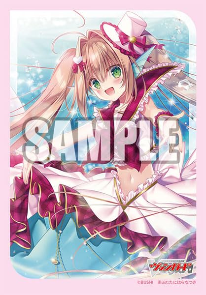 Amazon | ブシロード スリーブコレクション ミニ Vol.751 カード