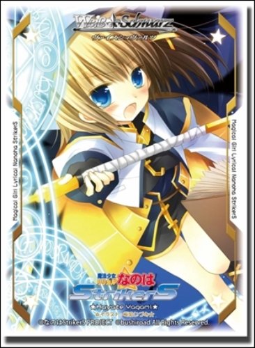 Amazon.co.jp: ブシロード スリーブコレクション Vol.23 魔法少女