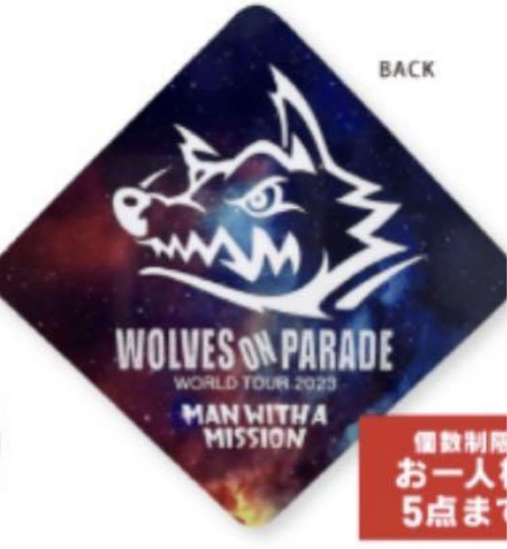 Amazon.co.jp: MAN WITH A MISSION 香川県マグネット香川県マンウィズ