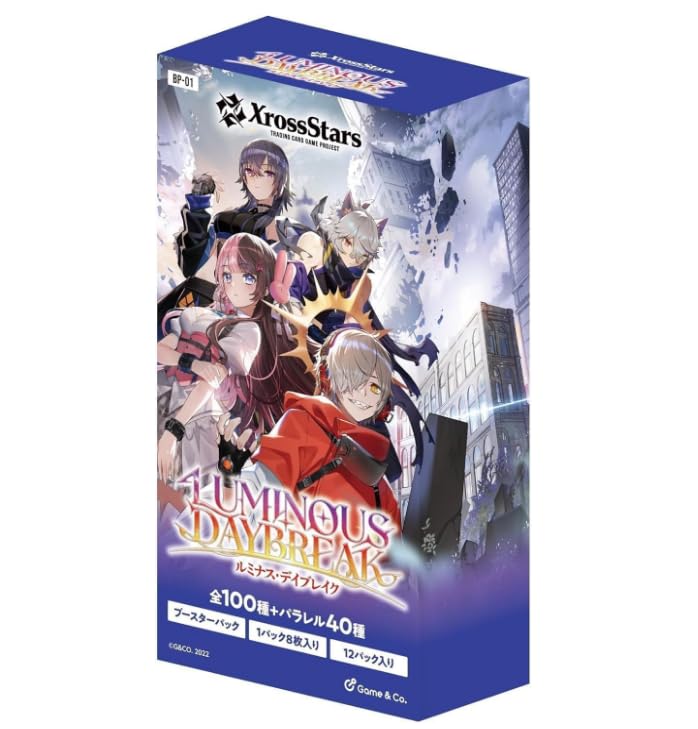 Amazon.co.jp: 【未開封BOX】Xross Stars クロススターズ ブースター