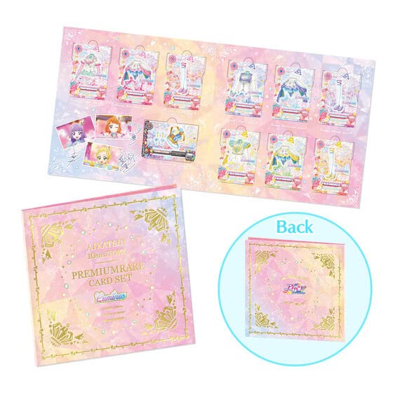 Amazon.co.jp: アイカツ！ 10th STORY 未来へのSTARWAY ルミナス