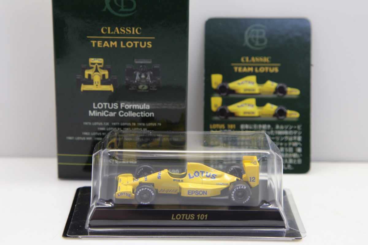 Amazon | 京商 1/64 ロータス F1 コレクション【ロータス101#12 中嶋悟