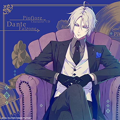 Amazon | ピオフィオーレの晩鐘 Character CD Vol.1 ダンテ