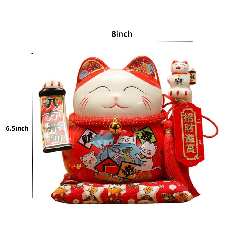 村上隆Lucky Cat Coin Bank R :Holo [PR-009] 希少 村上隆Lucky Cat