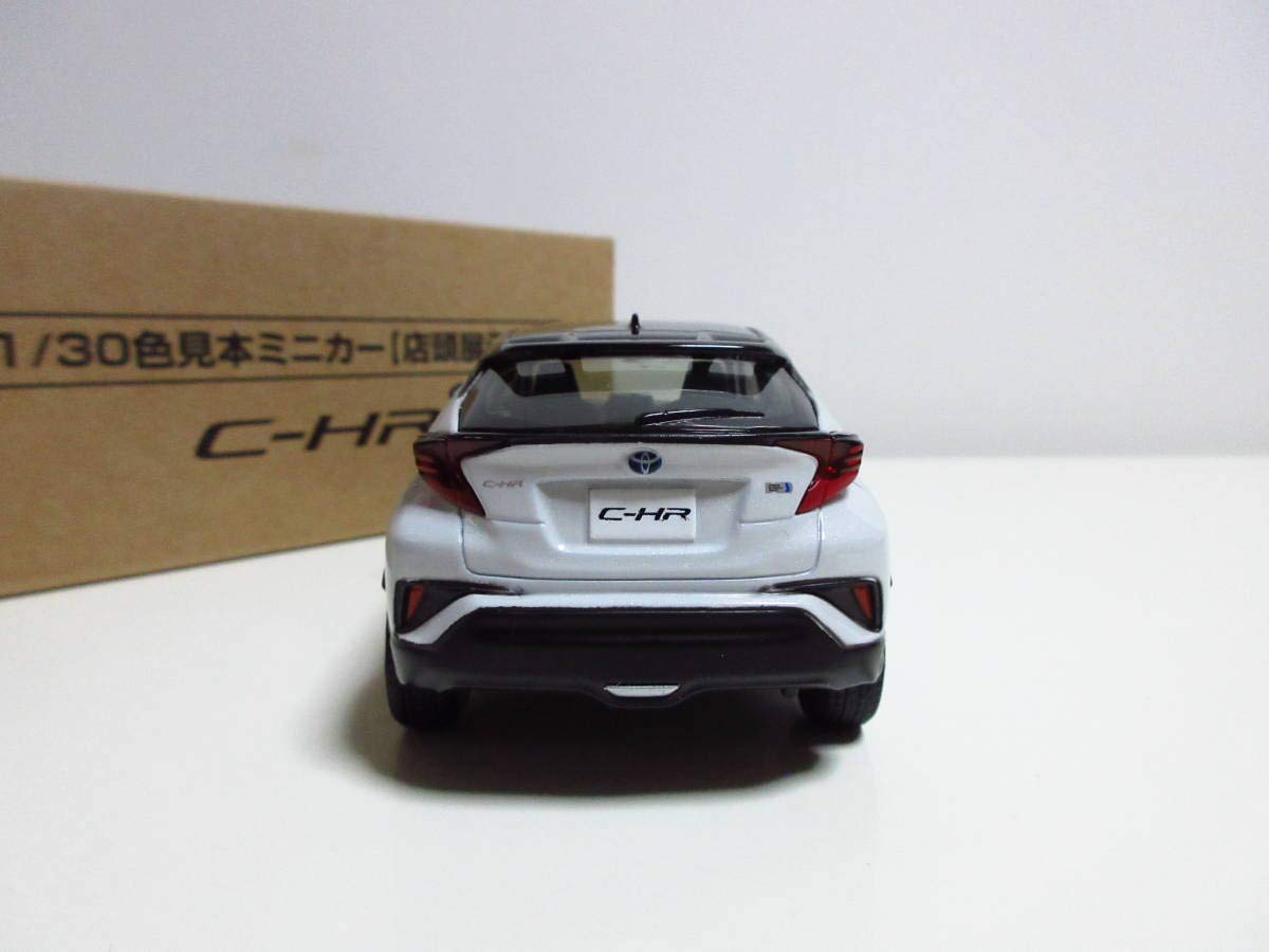 Amazon | 1/30 トヨタ 新型C-HR 2019 型 後期 CHR カラーサンプル
