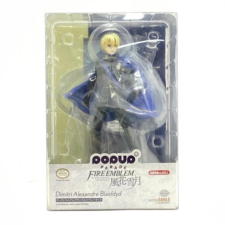 Amazon | POP UP PARADE ディミトリ＝アレクサンドル＝ブレーダッド